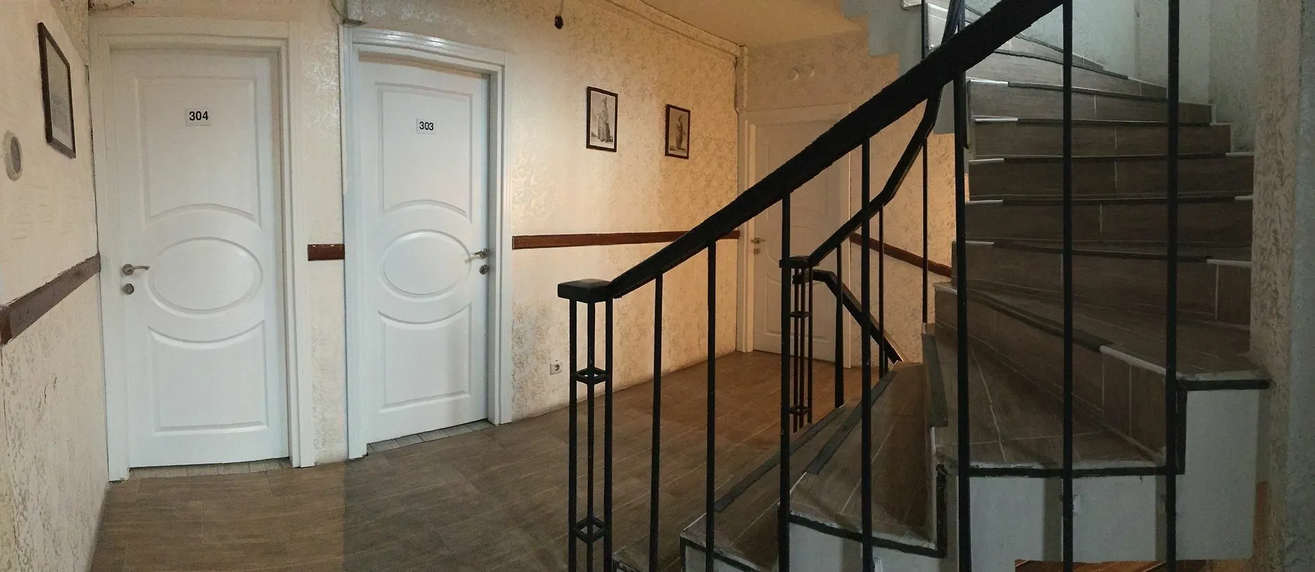 Esra Sultan Petrol Hotel Istanbul