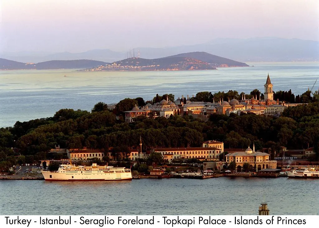 Esra Sultan Petrol Hotel İstanbul 3*,  Türkiye
